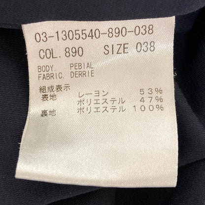 セオリーリュクス DERRIE PEBIAL ワンピース