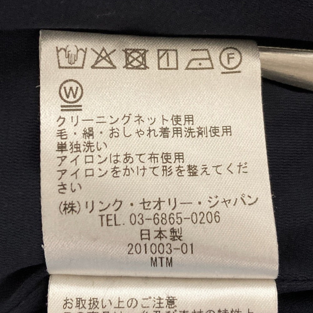 セオリーリュクス DERRIE PEBIAL ワンピース
