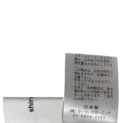 シロコン ハイウエストハイストレッチパンツ