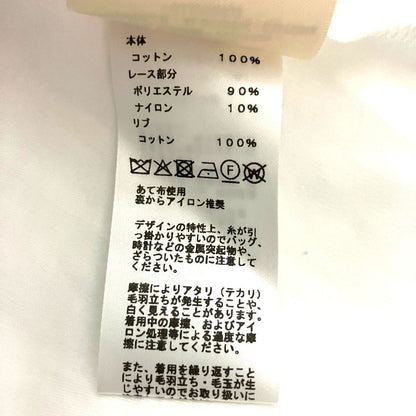 エルメス パルフロワ レース Tシャツ