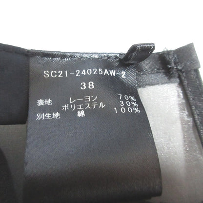 shiroconクローバーノースリーブブラウス