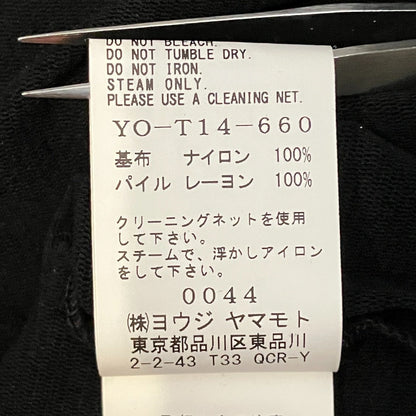 ヨウジヤマモト ニットトップス