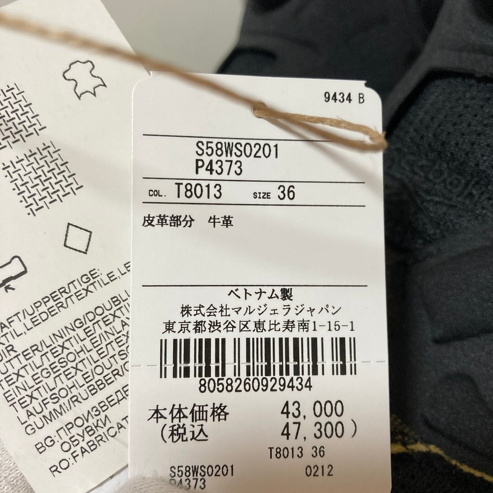 リーボックInstapump Fury Memory Ofスニーカー