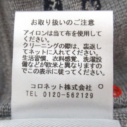 ルシアンペラフィネ コットンカシミヤニットパーカー