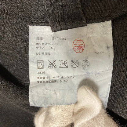 コムデギャルソンモンクレール365ジャケット