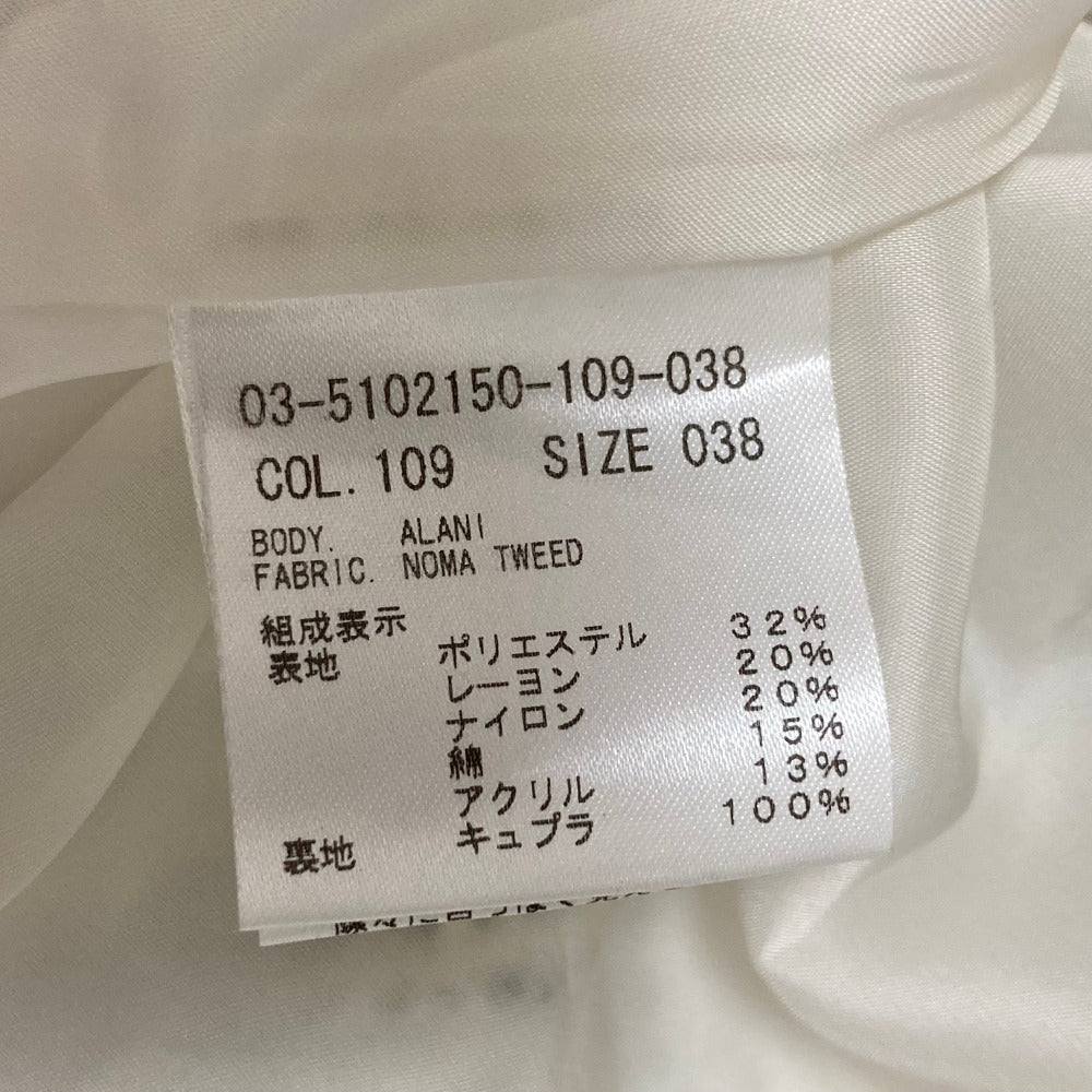 セオリーリュクス NOMA TWEED ノースリーブジャケット