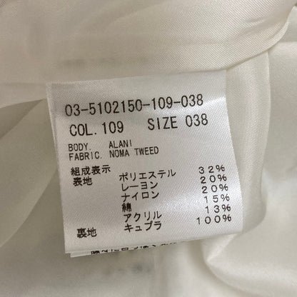 セオリーリュクス NOMA TWEED ノースリーブジャケット