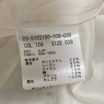 セオリーリュクス NOMA TWEED ノースリーブジャケット
