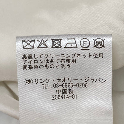セオリーリュクス NOMA TWEED ノースリーブジャケット