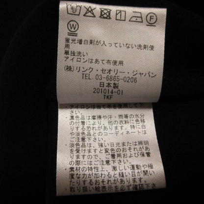 セオリーリュクス ロングスリーブギャザーブラウス