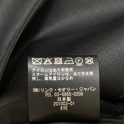 セオリーリュクス EXECUTIVE ウールスーツセット