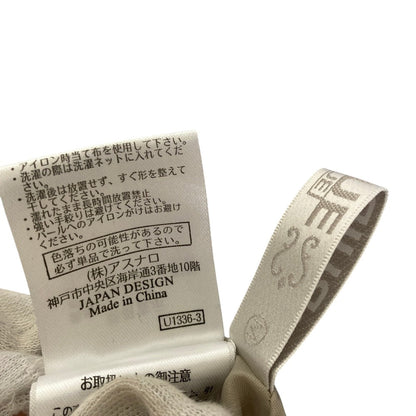 ルイルエブティック ツイードワンピース
