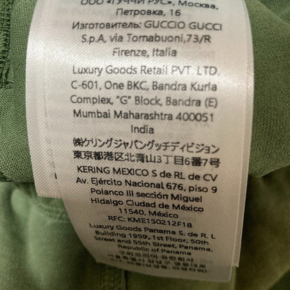 グッチ GG コットンスウェットパンツ