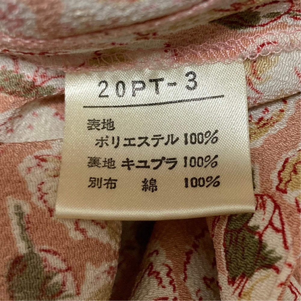 ピンクハウス リボンフリルノースリーブブラウスロングスカートセット