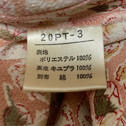 ピンクハウス リボンフリルノースリーブブラウスロングスカートセット