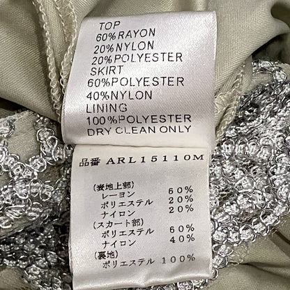 タダシショージ ノースリーブドレス