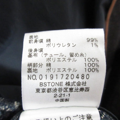 アメリヴィンテージ BACK LACE COAT トレンチコート