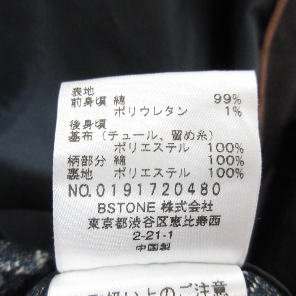 アメリヴィンテージ BACK LACE COAT トレンチコート