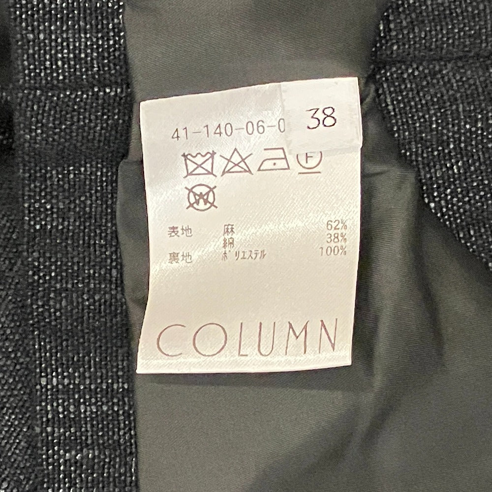 コラム PERMANENT クロップドジレ ワイドパンツ セットアップ