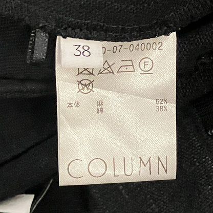 コラム PERMANENT クロップドジレ ワイドパンツ セットアップ