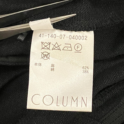 コラム PERMANENT クロップドジレ ワイドパンツ セットアップ