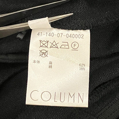 コラム PERMANENT クロップドジレ ワイドパンツ セットアップ