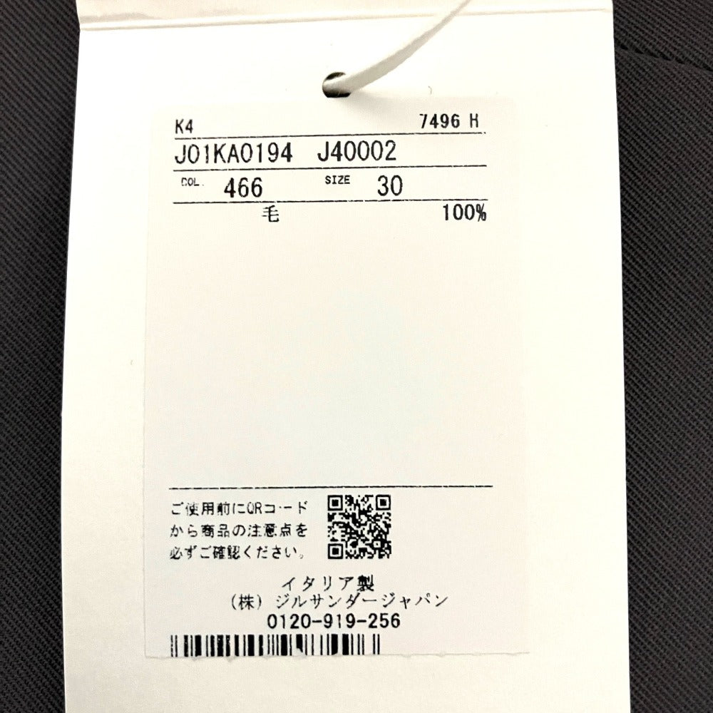 ジルサンダー TROUSER 120 パンツ