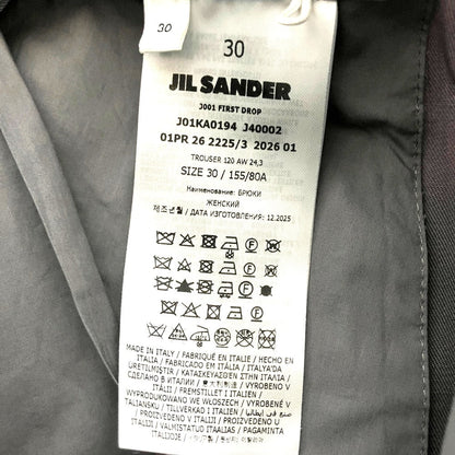 ジルサンダー TROUSER 120 パンツ