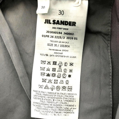 ジルサンダー TROUSER 120 パンツ