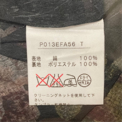 トワエボンボン フラワープリントロングワンピース