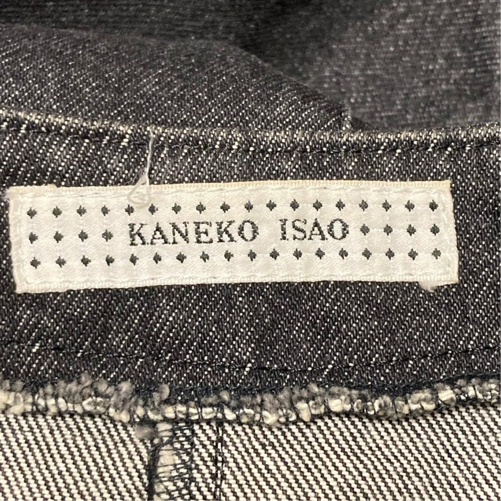 カネコイサオ デニムジャケット ロングスカート セットアップ
