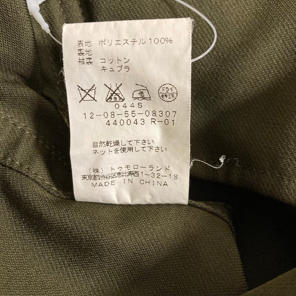 マカフィー ボアライナーモッズコート