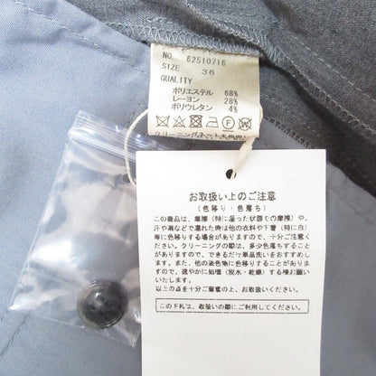 アンヌーク Cutoff Over Vest Panel Wide Pants セットアップ