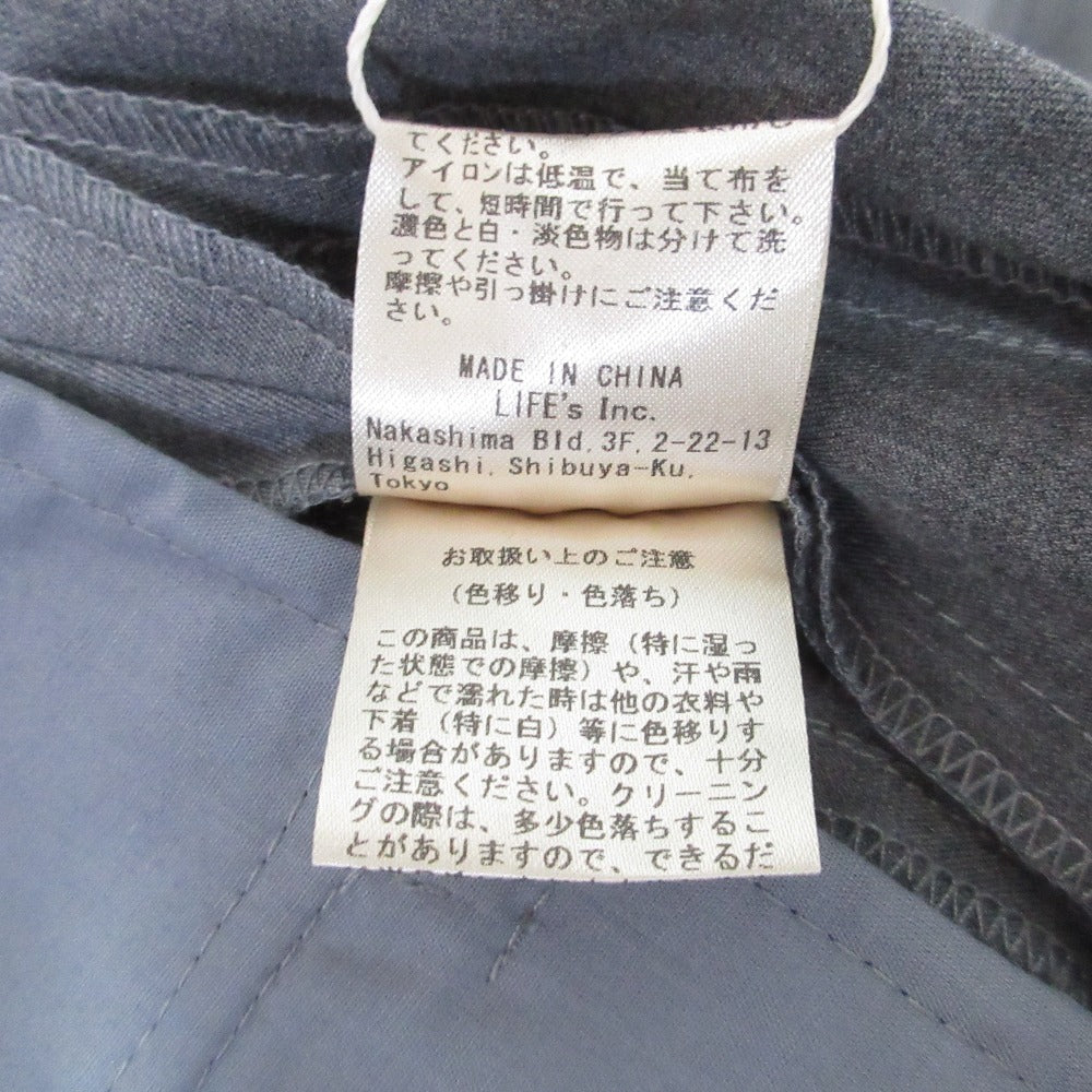 アンヌーク Cutoff Over Vest Panel Wide Pants セットアップ