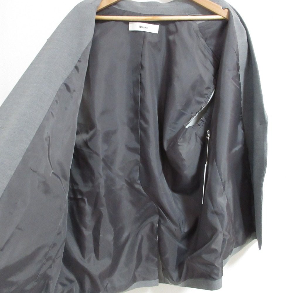 アンヌーク Cutoff Over Vest Panel Wide Pants セットアップ
