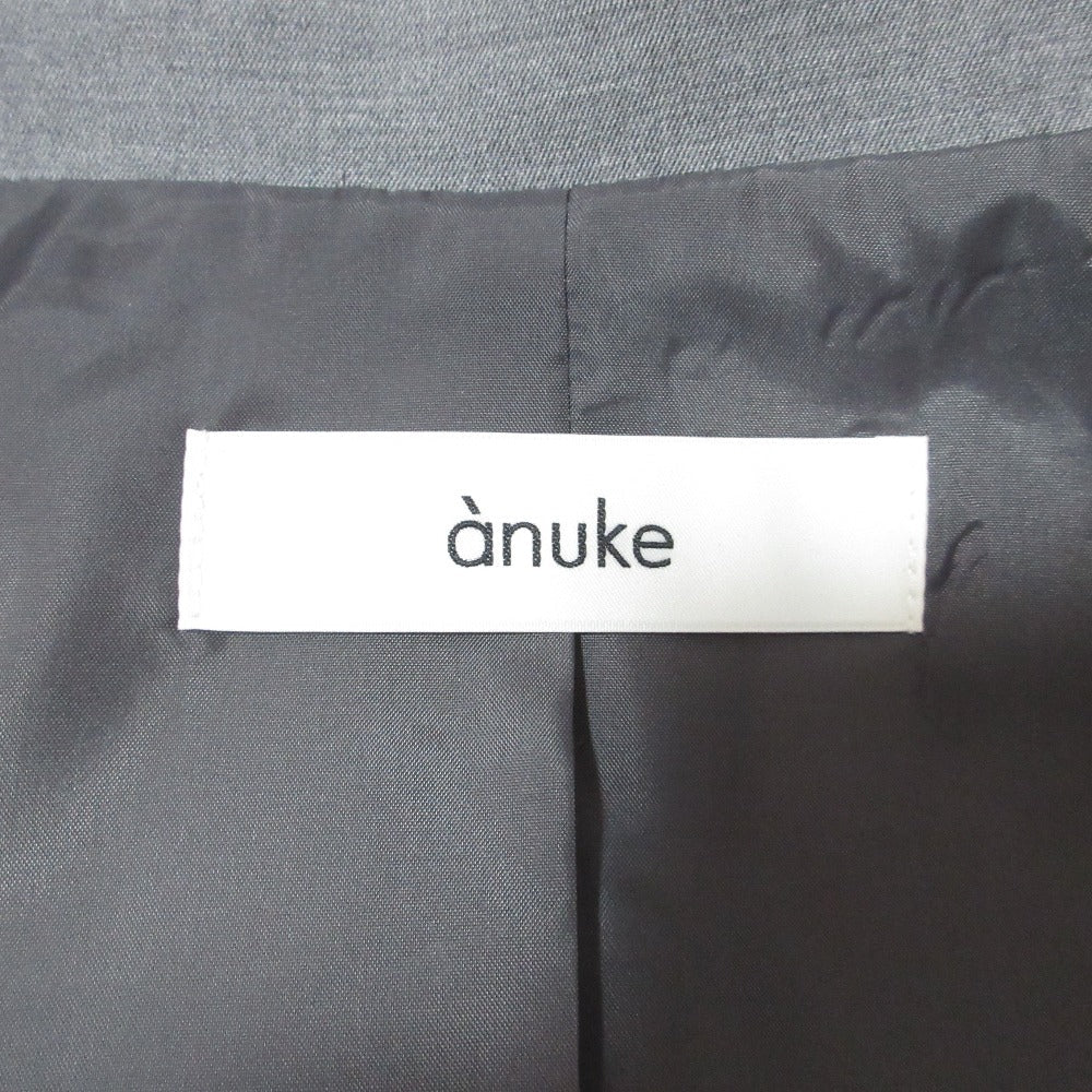 アンヌーク Cutoff Over Vest Panel Wide Pants セットアップ