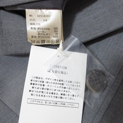 アンヌーク Cutoff Over Vest Panel Wide Pants セットアップ