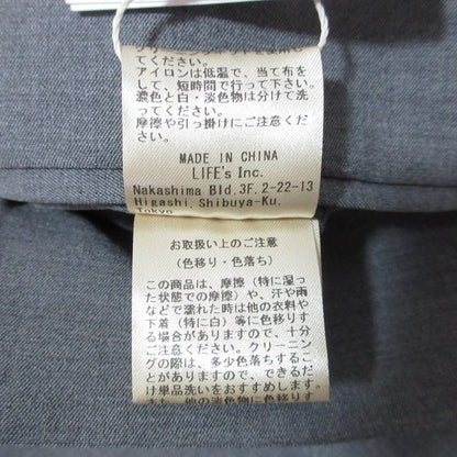 アンヌーク Cutoff Over Vest Panel Wide Pants セットアップ
