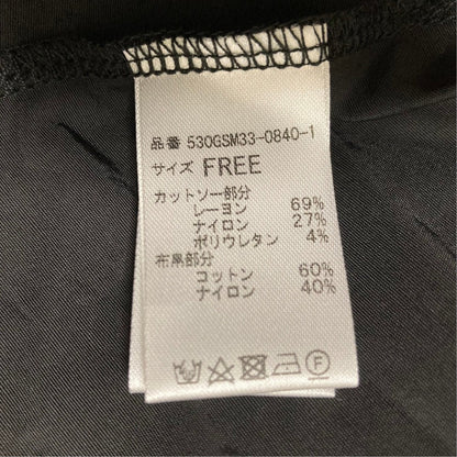ヘリンドットサイ Dimension dress ロングワンピース