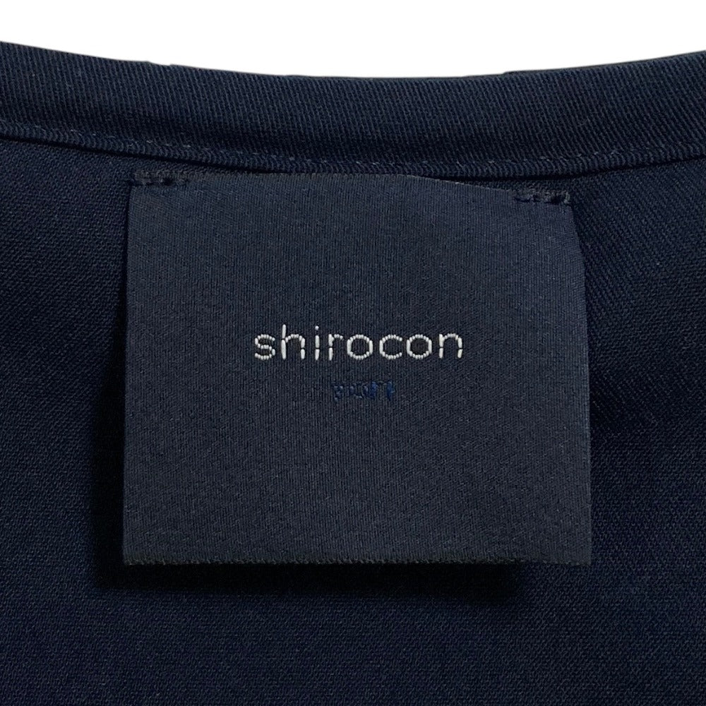 shiroconyoriリボンパワーショルダーブラウス