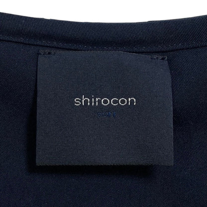 shiroconyoriリボンパワーショルダーブラウス