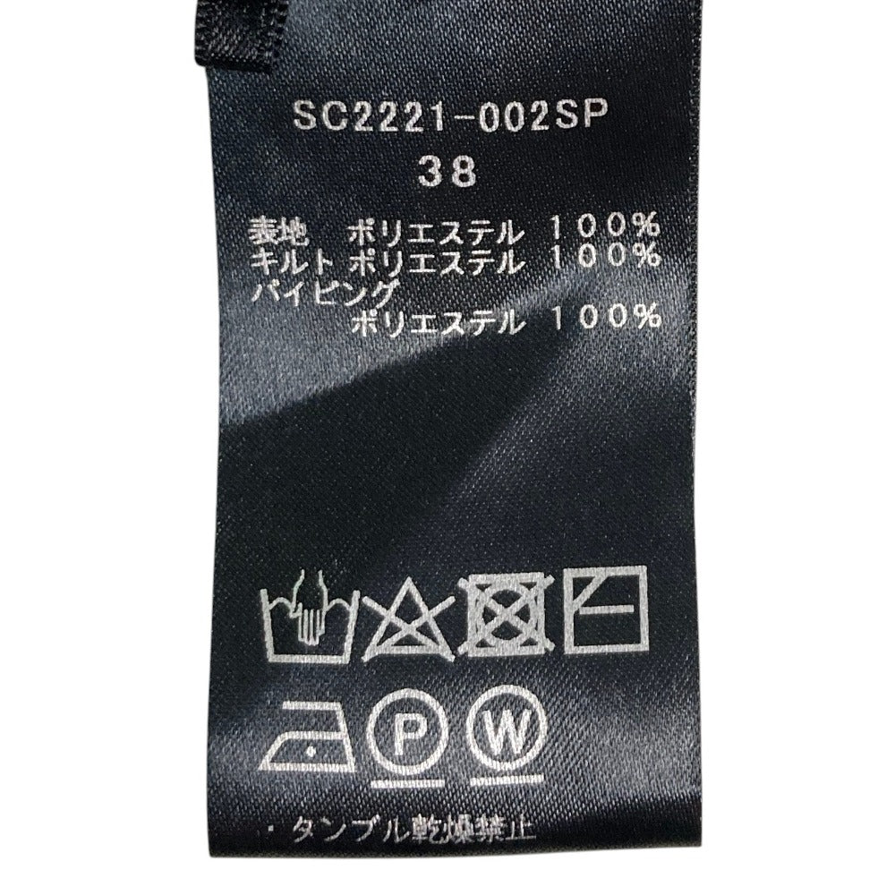 shiroconyoriリボンパワーショルダーブラウス