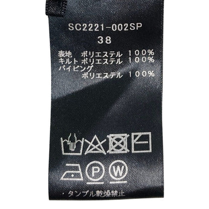 shiroconyoriリボンパワーショルダーブラウス