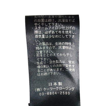 shiroconyoriリボンパワーショルダーブラウス