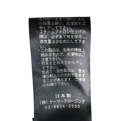 shiroconyoriリボンパワーショルダーブラウス