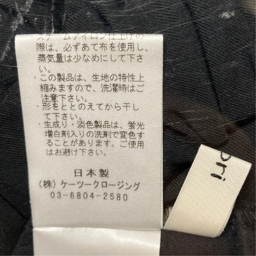 ヨリ スラックス