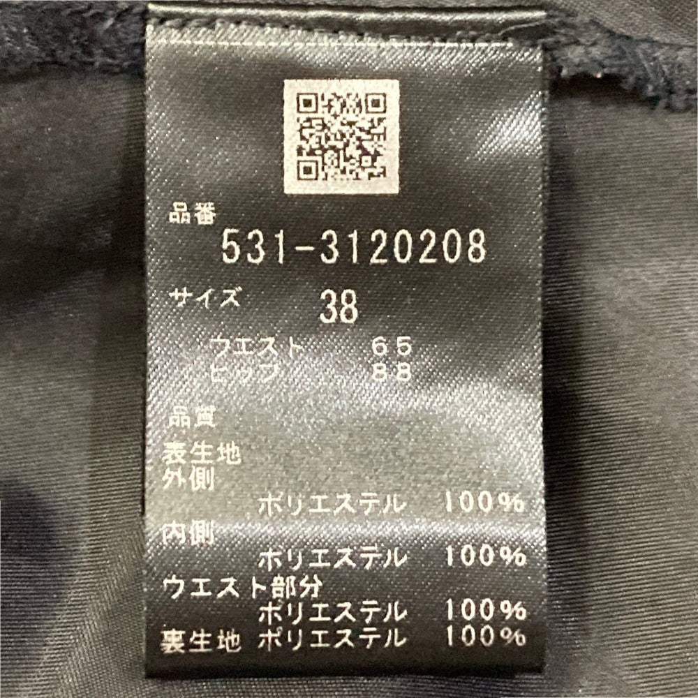 アドーア レーススカート
