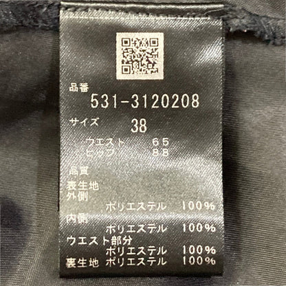 アドーア レーススカート
