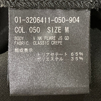 セオリー ジャンプスーツ