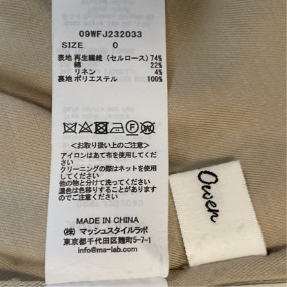 ミラオーウェン リネンブレザー